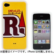 リンガーハットiPhone4[S]ケース(長崎ちゃんぽん) [iPhone4S/4ケース]