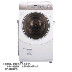 ヨドバシ.com - シャープ SHARP ES-V530-NR [ななめ型ドラム式洗濯乾燥 