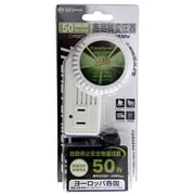 RW93 [トランスフォーマ50W/230V]