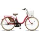 電動アシスト自転車（26型） E.Xディープピンク ASSISTA LITHIUM DX SPECIAL（アシスタリチウムDX Special） A6DS62