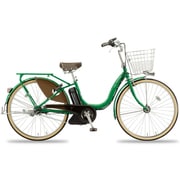 電動アシスト自転車(26型) E.Xクローバーグリーン ASSISTA LITHIUM DX SPECIAL(アシスタリチウムDX Special) A6DS62