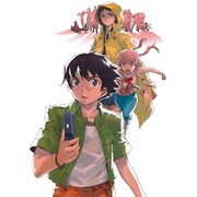 未来日記 リライト 初回限定版 [PSPソフト]