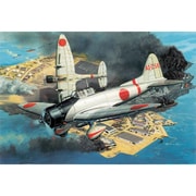 CH5045 [1/72 九九式艦上爆撃機11型]