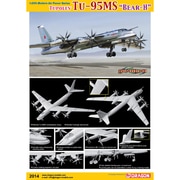 1/200 CH2014 Tu-95MS ベア-H [1/200スケールプラモデル]