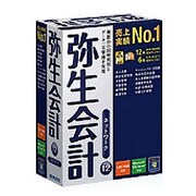 弥生会計12 ネットワーク 3ライセンス for SQL（製品単体購入用）