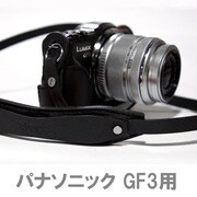 ストラップ付 ブラック Panasonic LUMIX GF3用カメラケース