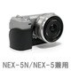 ストラップ付 ブラック Sony-NEX5N用カメラケース