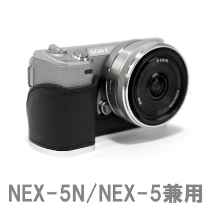 ストラップ付 ブラック Sony-NEX5N用カメラケース