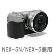 Sony-NEX5N用カメラケース [ストラップ付 ブラック]
