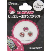 iDressジェエリーボタンステッカー　マイメロCL [ホームボタンに貼るステッカー]