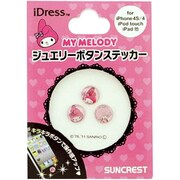 iDressジェエリーボタンステッカー　マイメロPK [ホームボタンに貼るステッカー]