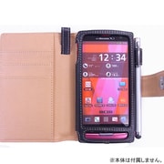 スマートホルダービズ　ARROWS X LTE ブック