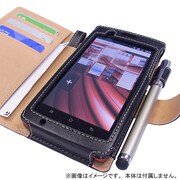 スマートホルダービズ　MEDIAS LTE ブック