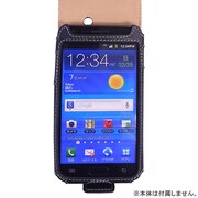 スマートホルダービズ　GALAXY SII LTE フリップトップ