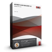 Flash Builder Premium 4.6 MLP [アップグレード版  FBP4]