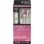 R02SESWPK [ONOFFスイッチ付ステレオイヤホンマイクPK]