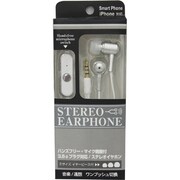 R02SESWSV [ONOFFスイッチ付ステレオイヤホンマイクSV]