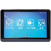 ダイレクトビデオ録画対応5型 Lyumo M44 フォース 4GB ブラック M44B4