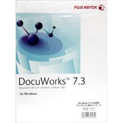 DocuWorks 7.3 日本語版 / 1ライセンス基本パッケージ [Windowsソフト]