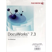DocuWorks 7.3 日本語版 / 5ライセンス基本パッケージ [Windowsソフト]