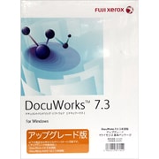 DocuWorks 7.3 日本語版 アップグレード/ 1ライセンス基本パッケージ [Windowsソフト]