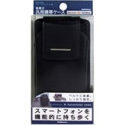 YO-42 スマートフォンケース