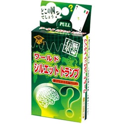 TP-014 [ワールドシルエットトランプ]