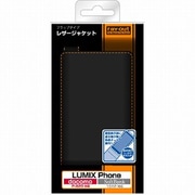 P-02D/101P用フラップタイプレザージャケット/ブラック RT-P02DLC1/B