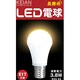 LED電球 E17口金 電球色 KLED-38WE17L