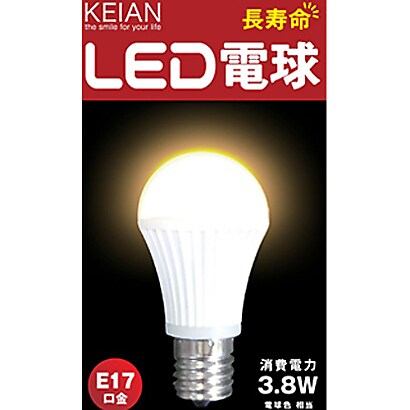 LED電球 E17口金 電球色 KLED-38WE17L