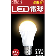 LED電球 E17口金 電球色 KLED-38WE17L