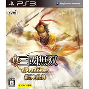 真・三國無双 Online 龍神乱舞 [PS3ソフト]