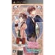 エルクローネのアトリエ [PSP]