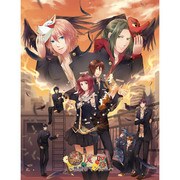 逢魔時 豪華版 [PSP]