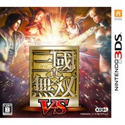 真・三國無双 VS [3DSソフト]