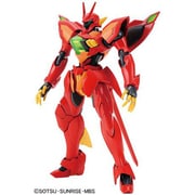 ゼイドラ [HG 1/144 機動戦士ガンダムAGE 2017年11月再生産]