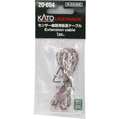 Nゲージ 20-654 センサー線路用延長ケーブル