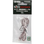 Nゲージ 20-654 センサー線路用延長ケーブル