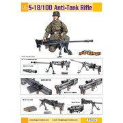 1/6 CH75032 WW.II ドイツ軍 S-18/100 対戦車ライフル [1/6 ミリタリーシリーズ]