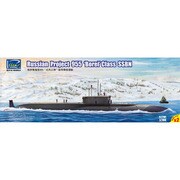 1/700 27001 ロシア海軍ボレイ級P955 攻撃型原潜2隻セット