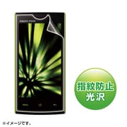 PDA-FAQ13KFP [液晶保護指紋防止光沢フィルム ソフトバンク SHARP AQUOS PHONE 103SH用]