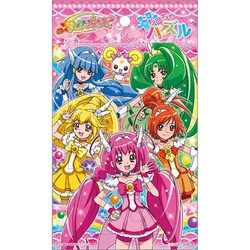 ヨドバシ Com サンスター Sunstar スマイルプリキュア ちっちゃパズル プリキュアグッズ 通販 全品無料配達