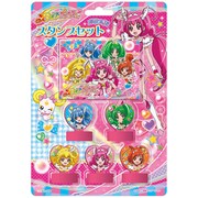 スマイルプリキュア！スタンプセット [プリキュアグッズ]