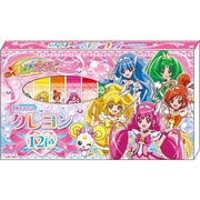 スマイルプリキュア！クレヨン12色 [プリキュアグッズ]