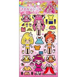 夏セール開催中 MAX80%OFF！ ヨドバシ.com - サンスター文具 sun-star スマイルプリキュア プリキュアシリーズ