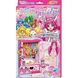 ヨドバシ Com サンスター Sunstar スマイルプリキュア おしゃれきせかえクローゼット 通販 全品無料配達