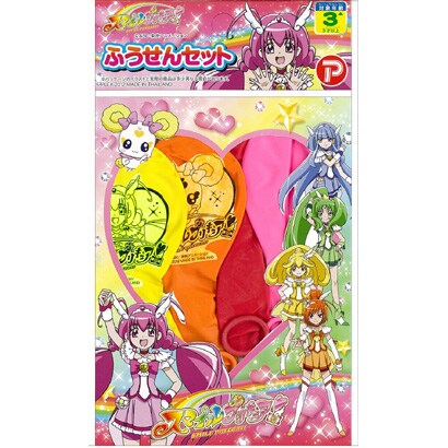 スマイルプリキュア！ 風船