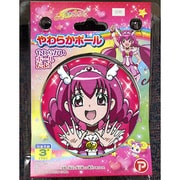 スマイルプリキュア！ 柔らかボール [柔らかボール]
