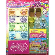 スマイルプリキュア [お金あそびセット]