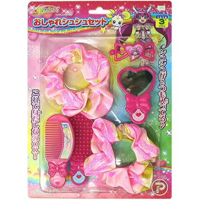 スマイルプリキュア！ [オシャレシュシュセット]